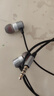 纽曼（Newmine）NM-JK12金属入耳式有线手机耳机音乐游戏通话线控耳机耳塞3.5mm兼容手机平板电脑等 灰色 实拍图