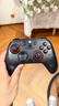 盖世小鸡（GAMESIR）启明星2无线游戏手柄switch手柄 手机安卓苹果PC电脑steam蓝牙有线地平线6双人成行平板NS2pro 实拍图