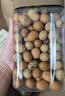 正林多彩鱼皮花生400g/罐童年怀旧坚果炒货办公休闲零食小吃 实拍图