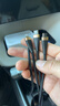 OKSJ【1.5米】充电线三合一数据线快充6A/66W/100W充电器线一拖三 适用于华为苹果安卓type-c手机车载 实拍图