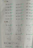 得力（deli）原木六角杆HB铅笔(30支/桶)木之然系列铅笔素描绘图学生铅笔学生开学文具 实拍图