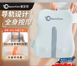 WayourCare安又可腰背按摩器按摩仪护腰导轨全背热敷按摩垫车载护腰部靠垫送父母女友生日礼物 实拍图