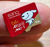 banq&JOY联名款 32GB TF（MicroSD）存储卡U1 C10 A1 高速畅销款 行车记录仪&监控摄像头手机内存卡 实拍图