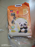 太粮猫牙米10斤 长粒籼米丝苗米 大米5kg 当季新米 自营【金榜认证】 实拍图