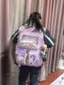 小马宝莉书包女孩开学季学生虹韵跃影紫悦大容量儿童双肩包痛包生日礼物 实拍图