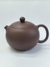 京东京造 宜兴紫砂壶手工【原矿底槽清】煮泡茶壶茶具 文人西施180ml礼盒 实拍图