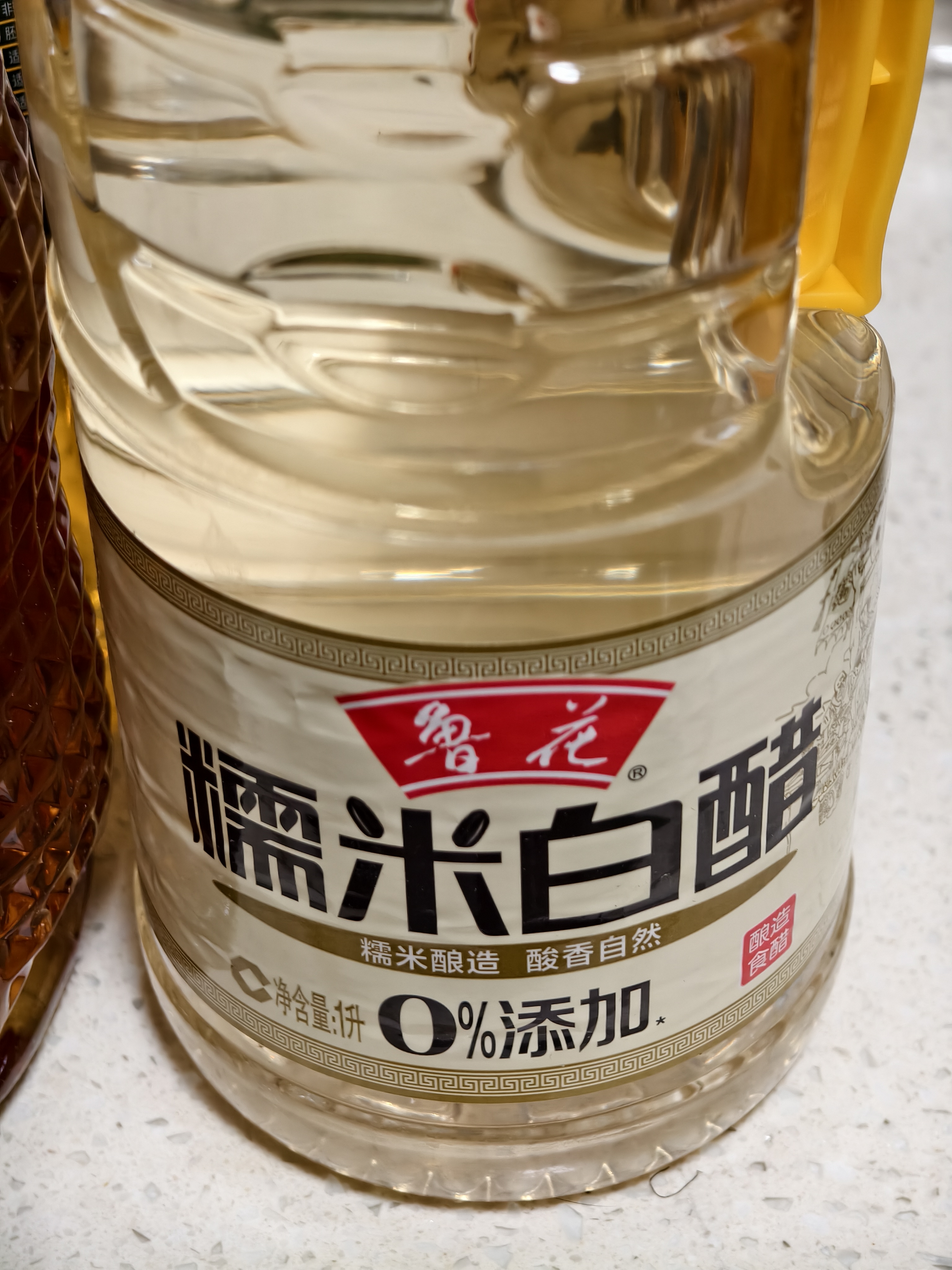 鲁花糯米白醋3.5° 1L【零添加防腐剂】糯米酿造食醋 炒菜凉拌调味品 实拍图
