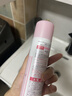 娜丽丝（Naris up）防晒喷雾霜90g*2 户外军训青少年高倍耐晒清爽控油防紫外线 实拍图