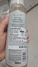 纺优美(Arfum) 马来西亚进口 羊绒真丝洗衣液 500ml*3 500ml 3瓶 实拍图