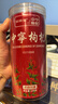 力士（LUX）(LUX)沐浴露 醉梦罗兰香馥郁香氛沐浴乳1000g 持久留香 实拍图