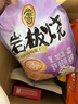 雀巢（Nestle）脆脆鲨威化饼干巧克力味24条446.4g 休闲零食饱腹充饥 独立包装 实拍图
