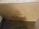 裕道府当季新米 五常大米 东北大米 5kg*4袋/箱 香米 40斤 家庭装 实拍图