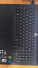 联想拯救者Y7000P 电竞游戏本笔记本电脑(i7-14650HX 16G 1T RTX5060 2.5K 240Hz 100%DCI-P3广色域)黑 实拍图