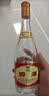 汾酒黄盖玻汾 清香型白酒 53度 475mL*6瓶整箱 年份随机 端午送礼 实拍图