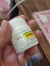 [弘益] 五酯滴丸50丸*15袋/盒 实拍图