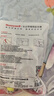 霍尼韦尔（Honeywell） 耳塞 抗噪防噪音睡眠隔音学习工作宿舍睡觉LL1 （20枚） 实拍图