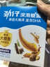 劲仔深海鳀鱼 DHA 高蛋白 健康即食海味零食 卤香味 122g 实拍图