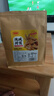 麦酥园纯碱烤馍棒山西特产养胃烤馍片干面包丁休闲零食品早餐面包2斤 实拍图