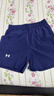 安德玛（Under Armour）速干运动短裤男女夏季薄款吸湿排汗健身透气足球训练跑步五分裤 L 实拍图