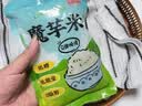 云山半魔芋椒麻鸡味魔芋面条220g*5代餐饱腹开袋即食速食0脂肪魔芋粉丝 实拍图