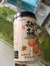 福东海 甘草竹盐枇杷干300克【鲜果制作】蜜饯果干润喉即食休闲零食痰咳 实拍图