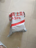 心相印抽纸/厨房用纸70抽*3包 加厚吸油锁水 食品接触级 实拍图