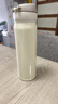 膳魔师（THERMOS）保温杯500ml男女士儿童水杯子父亲节端午礼物JNL-502珍珠白 实拍图