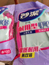 妙洁耐用型手套 天然乳胶 2双装 小号S码 洗碗手套多款包装随机发货 实拍图