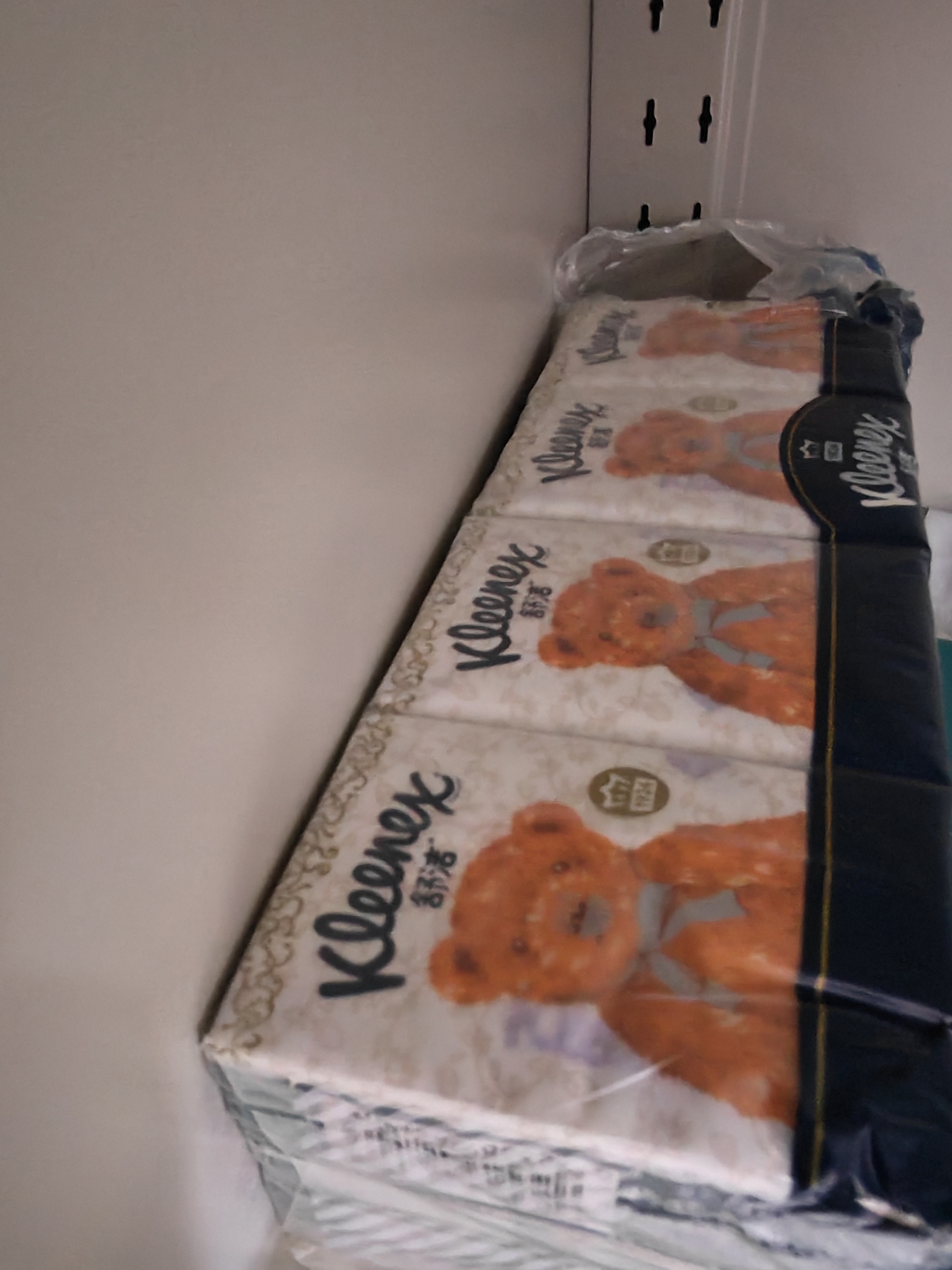 舒洁（Kleenex）手帕纸纸巾小包3层9张/包*10包便携小熊印花手帕纸小包 实拍图