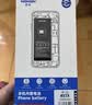 诺希适用于苹果12电池【3C认证 免费到店安装】iphone 12/12Pro通用 手机内置电池 至尊版3270mAh 实拍图