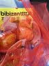 比比赞（BIBIZAN）高原小土豆500g*2袋混合味0脂肪开袋即食办公室休闲卤味解馋小吃 实拍图