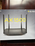 普联（TP-LINK） 凌云WiFi6 双千兆AX1500无线路由器 5G双频 易展Mesh 高速穿墙家用 儿童上网管控 XDR1520易展版 实拍图