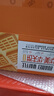 华美原味华夫饼1000g早餐面包蛋糕办公室下午茶休闲零食 实拍图