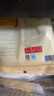 广州酒家A2β牛乳小米糕200g*2 16个 疯狂动物城联名儿童早餐速冻辅食端午 实拍图