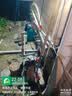 新界PW自吸增压泵370W智能全自动家用自来水全屋增压器井水抽水泵 实拍图