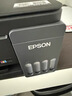 爱普生（EPSON）【6代新品】L3353墨仓式彩色家用AI学习打印机 L3251/L3255升级版(打印复印扫描 微信/无线 黑色） 实拍图