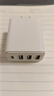 品胜3C认证18W充电器USB多口Type-c快充插头四口通用苹果iPhone17/16/15/14华为三星小米安卓手机平板 实拍图