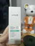 莱薇尔（LAVER）狐臭喷雾 止汗露狐臭净 止汗祛狐臭专用腋下除去腋臭根源女士男士 腋下净味水喷剂50ml 实拍图