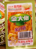 金大州金针菇独立小包装1000g香辣味 麻辣休闲零食办公室下饭零食 实拍图