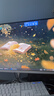 酷开创维一体机电脑27英寸 家用商务办公学习台式主机高清全套（Intel 6100+16+256G）WIFI 蓝牙 实拍图