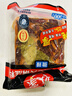 好人家手工牛油老火锅底料500g微辣【减盐≥25%】冒菜麻辣烫方便调料 实拍图