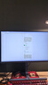 华为MateView GT 27英寸显示器 4K双模/云晰柔光屏/160Hz/扬声器/USB-C/DP/HDMI/旋转升降壁挂 极光蓝 实拍图