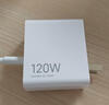 小米120W GaN 四口充电器套装(1A3C) 智能功率分配 智能温控 多协议兼容 多重防护大功率PPS 实拍图