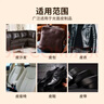 巨奇严选皮革清洁护理剂皮衣皮具真皮沙发清洁保养油汽车座椅养护套装 实拍图