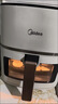美的（Midea）空气炸锅家用炸锅 5L可视窗新款免翻面全金属内腔 【价保618】大容量多功能微蒸烤一体烤箱KZC5089 实拍图