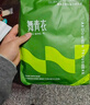 舞青衣【孙怡同款】新款反重力收腹提臀裤塑形无痕翘臀 肤色1件装S 实拍图
