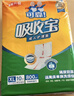 可靠（COCO）吸收宝成人护理垫2XL60片80*90cm加大舒适防漏隔尿垫产褥垫床垫 实拍图