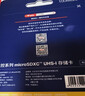 京东京造128GB TF（MicroSD）存储卡U3 C10 A1  4K 高速款行车记录仪&监控摄像头手机内存卡 实拍图
