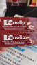 意之宝（U.G.A. Nutraceuticals）补铁粉剂Ferrolip铁剂女性铁元素孕期哺乳期成人儿童高效补铁 【不黑牙不反胃】 20条*2盒 实拍图
