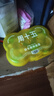周十五益生菌蜂蜜露孕妇开塞蜜露待产包用品儿童老人蜂蜜栓旅行便携4支 实拍图